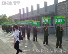 �𱬾W(w��ng)��(j��ng)��ס���Ј��Ŀ��