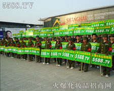 һ��չ��(hu��)�ƏV����һ�Ό�(du��)�Լ�����������