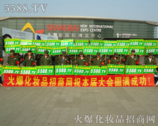 �ɹ��x���_���M(j��n)���x���_ƴ��