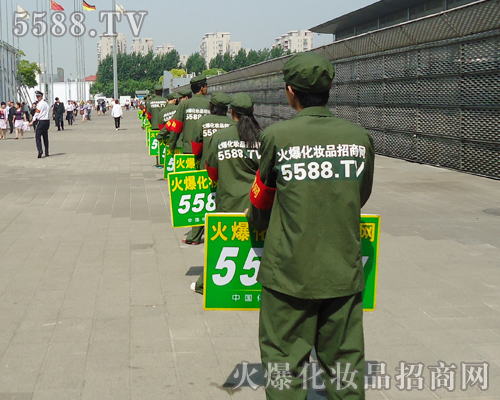 ���ŵ�Ę������F���վ��