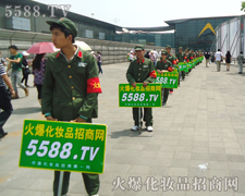 һζ�ĈԳ����Ʉ�ʮ��