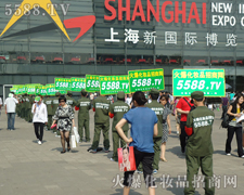 ׌�������ҵ��𱬮a(ch��n)Ʒ��׌�S���е������������