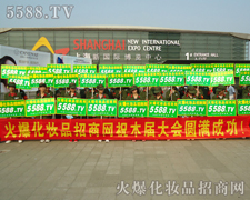 ���ƏV�����P(y��ng)�ķ���