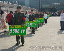 ���(sh��)������������(du��)������ͦ�ص����Rվ��