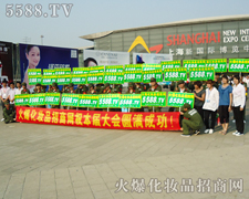 ����������L��ͬ�ۡ��R�ąf(xi��)�����ƏV