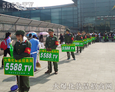 ���������Gɫ܊�b�Ļ����SˬӢ��