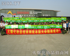 �һ��ěQ����ɽһ�����