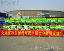 ����ƴ���Ļ��������ъ^��(zh��n)�ڕ�����