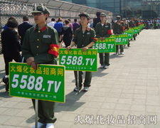 �҂��^�����҂���Խ