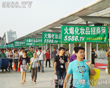 �҂�ֻ�ǳ��L(f��ng)���������;��M(j��n)