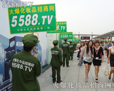 �҂����d���҂���ϲ�����������ի@