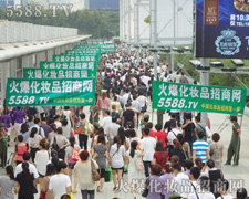 ���p���Č���׷�������p��������ƴ��