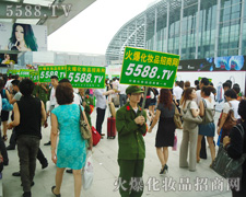 ��η�D�y�����o�ڿ����҂��ǻ���