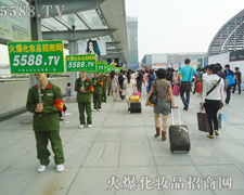 ���R���(du��)�����y(t��ng)һ�ķ��b���𱬵���ɫ