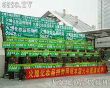 �Љ�����ϣ�������ľ����w��