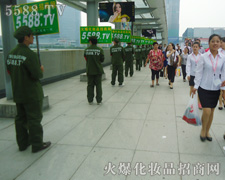 �������B�� �҂����˵ı��|(zh��)