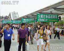 �҂��Ì�(sh��)���C�����ƏV�ă�(y��u)��