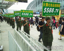 ���������Ǆݴ�����(qi��ng),������������!