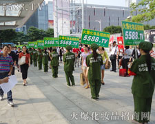 ���ˊ^�l(f��)�����������D�y