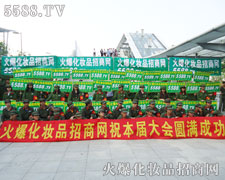 �𱬾W(w��ng)��־�ɳǑ�(zh��n)����