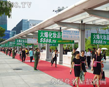 ������:�t��̺�ϵđ�(zh��n)��