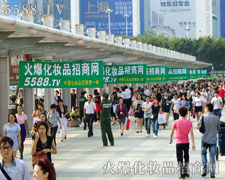 �V��������չ�^��(n��i)�ľGɫ�L��