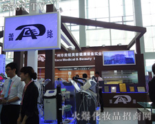 �V�������J���ݽ����O(sh��)�䌍�I(y��)���޹�˾��������