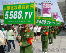 �t�������G܊�b �𱬾W(w��ng)����ɫ