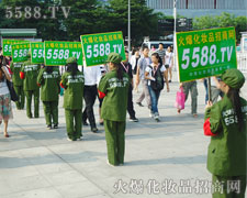 �����Ǖ�(hu��)���ϵ�򜃺