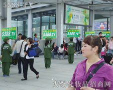 �B��(qi��ng)ƴ���Ļ𱬈F(tu��n)�w