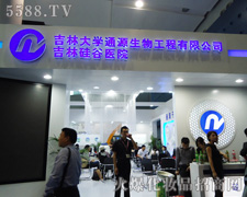 ���ִ�W(xu��)ͨԴ���﹤�����޹�˾��������