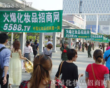 �𱬈F(tu��n)�(du��)�ڏV��������(hu��)��(zh��n)��(ch��ng)�ϊ^��