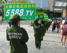 ��η�ן�������ƴ���Ļ���