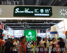 �����R�㷻����̫�����޹�˾��35�ÏV��������