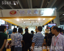 ��(bi��o)�l(f��)�ڏV����������