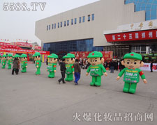 ������������ƴ���c�^��