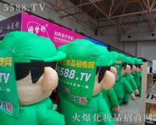 �҂�����ֱǰ���Զ����ƣ�