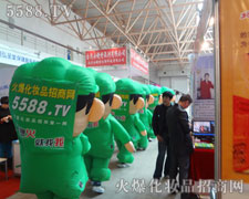 �҂����г�M�˟����c����