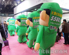 �����Gɫ�t�l(w��i)�����b��һ��һ��̤������ǰ��