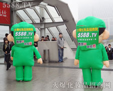 �@��(chu��ng)��������