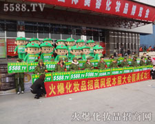 �F(tu��n)�Y(ji��)���м���Ļ𱬈F(tu��n)�(du��)��