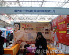 �����g����Ƽ������޹�˾��������