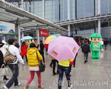 �𱬾W(w��ng)�L(f��ng)���еĈ�(ji��n)��