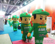 ���ŝM�M�Ļ𱬈F(tu��n)�(du��)