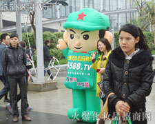 �c�ИI(y��)��ʿһ��y�ֲ��M(j��n)��һͬ�������õ�����