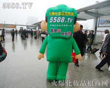 ����ƴ��������L(f��ng)���ǻ������@�Ĺ������L(f��ng)