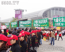 ���ƏV�����P�ķ�