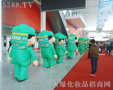 �𱬾W(w��ng)������Ě��չʾ������׌���ӡ�����