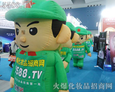 ��ˮ�ڕ����]���������ڈ���ጷ�