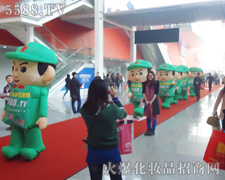 ���������á�����������